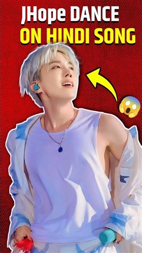 💜J Hope's Crazy Dance On HINDI Bollywood Song 🤯 ~ #shorts