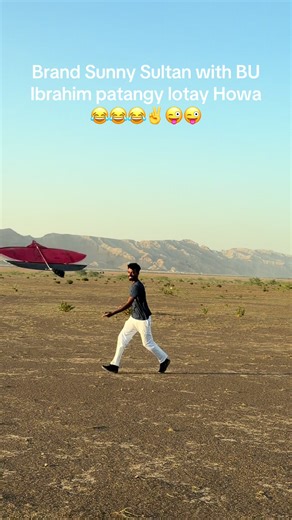 Mountains view 🤣🤣🤣 and patangay loutay howa me and Sunny Sultan/ #foryoupage #foryou #pakistan #viral #fyp @Kashif Rafiq9923 @HA$$AN @Hammad Afzal @desipatangbaaz @Moon @@abubakarahmed7MAYO @Husnain Rajpoot kite lover @Shano rajput99 @Al Ain Kite Club 🪁🪁 @🇩🇪 Rizwan sheikh @🥷🏻 D A K U 🥷🏻 @Adil Azeem @ADNAN @AR King of Canada @SuNny Sultan Sheikh @Farooq sheikh. @Birmingham Kite Club UK @boss @DKC (Dubai Kite Club) @Dubai Kite Team @UAE DKT @INT Basant Festival Al Ain UAE @Shahid Ali @K