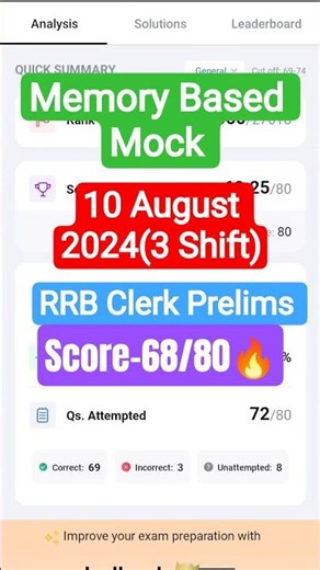 Memory Based Mock(RRB Clerk)📆10 August 2024-3 Shift#shorts#shortsviral#shortsfeed#exam#rrbclerk#ssc