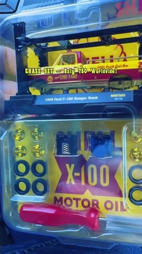 Have you ever found an M2 Chase?