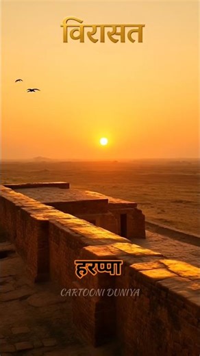 लोथल का रहस्य | दुनिया का सबसे प्राचीन बंदरगाह? | Lothal Indus Valley Civilization Documentary Hindi