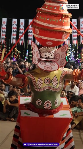 Pookuttichathan Theyyam held at Kerala Niyamasabha related to KLIBF 2026 4th Edition