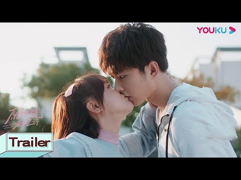 预告：终极版预告高甜来袭！为冬日供暖的小甜剧融化少女心 | 【原来时光都记得 Always Have Always Will】| 李歌洋/陈芳彤/龚锐/温茉言/任运杰/李扬/罗奕 | 优酷 YOUKU