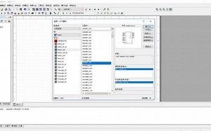 Multisim 14.3 电路设计 安装下载包解压,新手也能看懂的