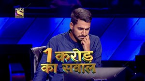 24K views · 582 reactions | Hasi-mazak se bhari baaton ke beech #KBC13 mein ₹1 crore ke sawaal tak pahunch gaye hain Pranshu, kya ₹1 crore jeetne ke liye de paayenge woh 15th question ka sahi jawaab? Janne ke liye dekhiye #KaunBanegaCrorepati, aaj raat 9 baje, sirf Sony par. #SawaalJoBhiHoJawaabAapHiHo Amitabh Bachchan | Sony Entertainment Television | Facebook