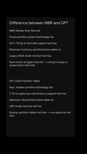 Computer tips 😀#viralvideo #computereducation #ytshort #hindi