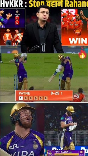 Introducing the "CrickoWear Pro Band," a revolutionary next-generation smart wearablex