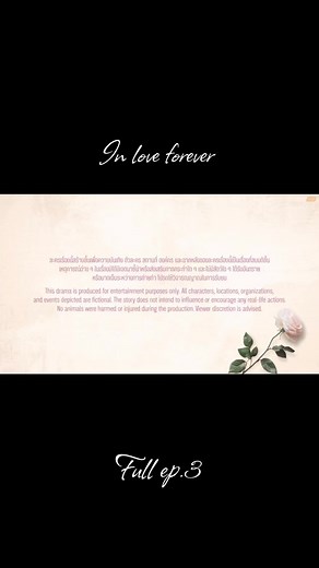 In Love Forever Episode 3 Full (Eng Sub) - In Love Forever The Series