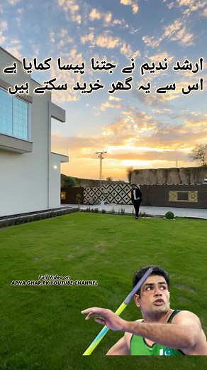 0️⃣3️⃣3️⃣2️⃣-0️⃣5️⃣5️⃣5️⃣1️⃣2️⃣6️⃣ 0️⃣3️⃣4️⃣5️⃣-0️⃣2️⃣2️⃣9️⃣5️⃣5️⃣2️⃣ Architectural Map Designing &Construction Services Available