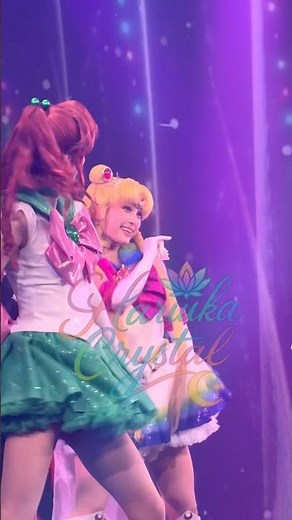 6/11 19:30 #ムーンライト伝説 #美少女戦士セーラームーン #prettyguardiansailormoonshiningtheater #シャイニングシアター #セラミュ #武内直子