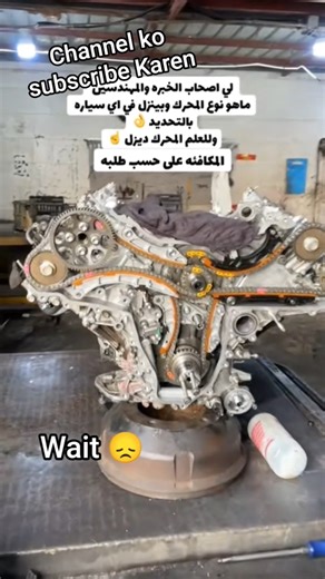 kar mechanic life Indian timecar engine timing, 2ar engine timing marksengine timing marks,