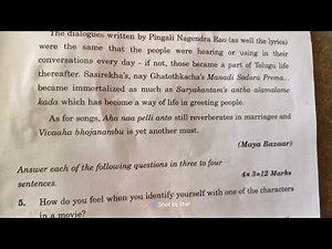 (TS) English Question Paper 2023 ,6 April || English 10th Class Board Exam Question paper