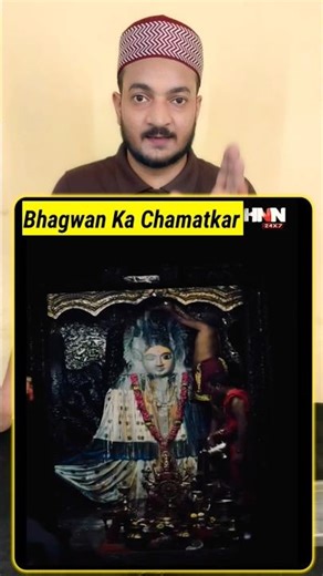 Bhagwan ka chamatkaar #salmanvlogs
