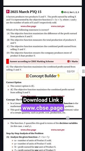 Linear Programming pyq class 12 #maths #boardexam2026 #class12maths #cbseboard2026