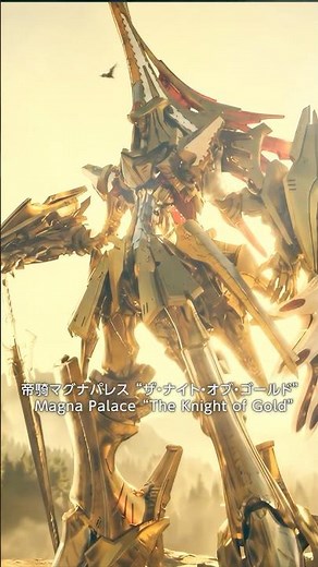 Part1【ファイブスター物語】AI実写風GTM（ゴティックメード）大図鑑！The Five Star Stories Special: AI Live-Action GTM Mega Guide