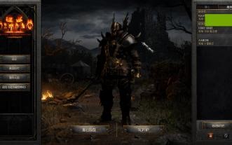 [老外作者逝世级BUG]联机版ESLAN3.911传送技能附带自焚火焰伤害