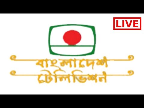 How can watch Btv live streaming online