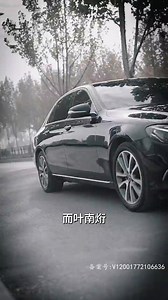 2集 | 快穿之反派太宠太撩人 | 播单全集免费看#短剧