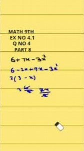 · Factorization made EASY! 🤯 Class 9 Math Ex 4.1 Q4(viii) solved.#exam #maths