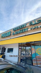 🇮🇶 IRAQI GROCERY FOOD! Dijlah is a staple for Iraqi food in Houston. This video is about their grocery & food counter— part 2 will be about their sit-down restaurant next door! At this store, I love that you can see them preparing the traditional Iraqi breads like Samoon and Khubz Tannour. You also need to try their shawarma sandwiches! 💯 Going to Dijlah definitely makes me want to learn more about Iraqi food & culture. There is even more there than what I could cover in this video, so check 