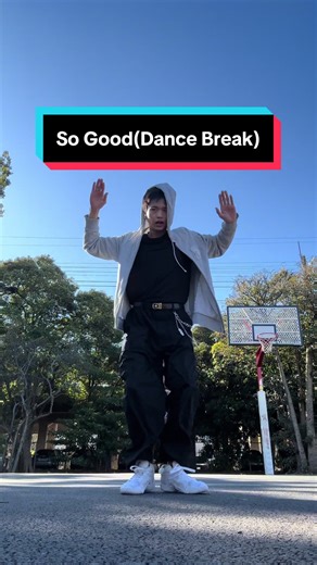 私ごとですが今日で20歳になりました✨20代も自分らしく全力で頑張ります🔥これからも応援してもらえたら嬉しいです！よろしくお願いします🙇今回はSo Goodのダンブレ踊りました🔥🔥 @Stray Kids #Hyunjin #SoGood #straykids #skz #kpopcoverdance