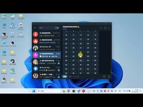 Group Help发自己的固定话术，定时自动重复发送消息，自动轮播消息，自动推送消息，自动发送消息，电报机器人教学