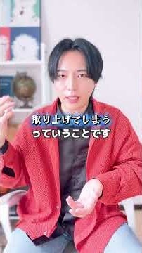ADHDの育て方マニュアル