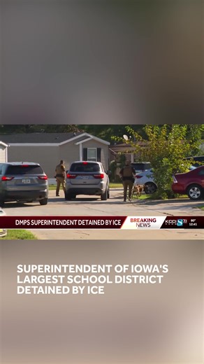 168K views · 1.3K reactions | BREAKING: Des Moines Public Schools Superintendent Dr. Ian Roberts has been detained by ICE, the school district says. Here's what we know: https://t.ly/rT4Nu | KCCI | Facebook