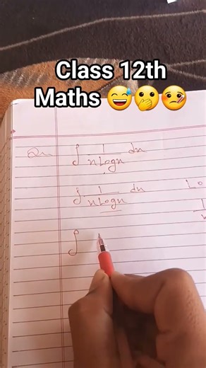 Class 12th Maths Integration samaklan 2026board exam|#class12maths #integration #2026boardexam