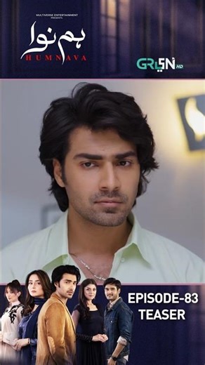 Humnava Episode 83 Teaser #shorts #shortsfeed #humnava #pakistanidrama #greentv
