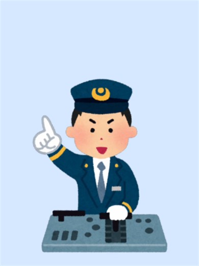 #fyp #電車 #日本の電車 #日本旅行 #鉄道 #shinkansen #bullettrain #japanbullettrain #新幹線 #CTV #shortsvideo #shorts #ニュース