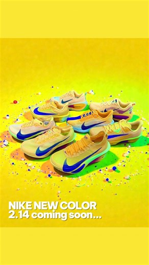 ステップスポーツ札幌店 on Instagram: "・ ＼＼🐣大人気シューズから新色が登場🐣／／ 〜✨2月14日(土)発売開始✨〜 【AIR ZOOM ALPHAFLY NEXT % 3】 品番 : FD8311-800 【ZOOM X VAPORFLY NEXT % 4】 品番 : HF6414-800 【ZOOM X STREAKFLY 2】 品番 : HF6416-800 【ZOOM FLY 6】 品番 : FN8454-800 【PEGASUS PLUS】 品番 : FQ7262-801 【AIR ZOOM RIVALFLY 4】 品番 : FV6040-800 【VOMERO PLUS】 品番 : HV8150-802 【VOMERO 18】 品番 : HM6803-802 ぜひ！一度お試しください！🙌 #nike #ナイキ #alphafly3 #vaporfly4 #streakfly2"