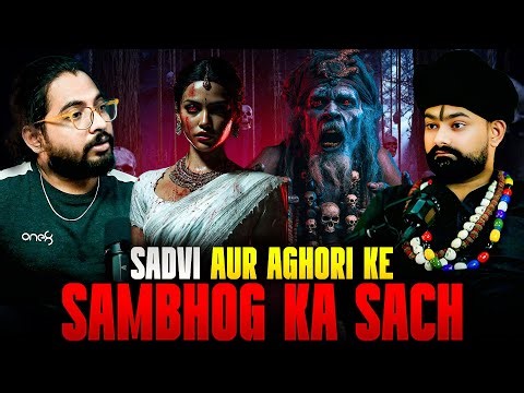 Aghori Rohit Ji Reveals Dark Sambhog & Vashikaran Secrets | Mund Rituals Exposed #occult