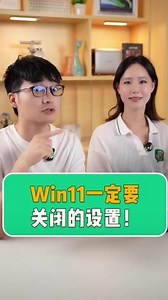 内核模式硬件强制堆栈保护影响性能吗