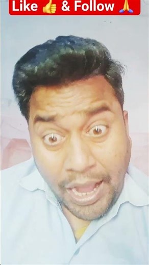 baba kahe dara rahe hai😂😂😂😂#viral #funny