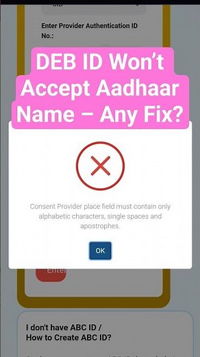 DEB Id🚫 Consent Provider field must contain only alphabetic characters, single spaces & apostrophe ❌