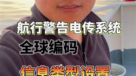 【海员小马】Up主探索中，欢迎收看求三连！
