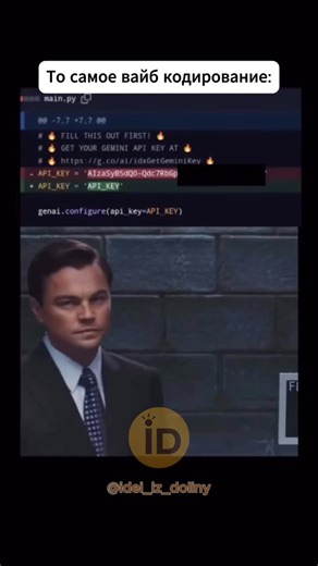 Идеи из Долины on Instagram: "Cursor обновилась до версии 2.2 Три ключевых нововведение: - Frontend превращается в No-Code. - Агентный Debug Mode. - Multi-Agent Judging (Битва агентов). Подробнее в тг idei_iz_doliny #питон #ai #python #java #linux #devops #cursor #vibecoding"