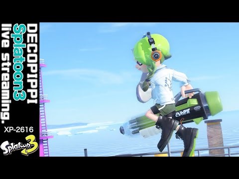 【最高XP2616】本気でXP上げにいくXマッチ配信【スプラトゥーン3】