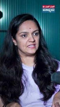 EP-466 |Part 2| Breast self-examination – ಹೇಗೆ ಮಾಡಿಕೊಳ್ಳಬೇಕು? | Breast cancer | GSS MAADHYAMA