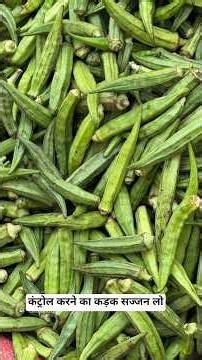Effective Home Remedies for Kidney Stones and Uric Acid! 💡