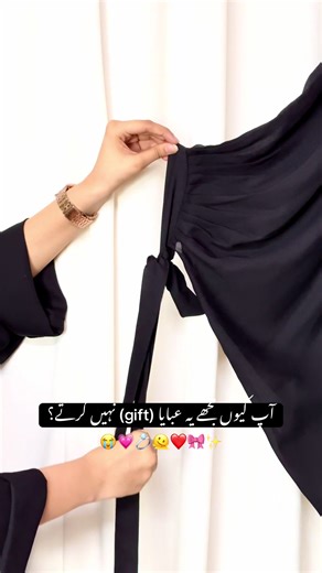 Stylish 4-Piece Abaya Set for Every Occasion