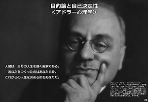 『ショック・コヒーレント講座』アーカイブ・オンデマンド