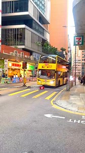 7.8K views · 13 reactions | Hong Kong KMB Bus 101 circular route : Kwun Tong - Kennedy Town via Central | Boboy DPeña Magat | Facebook