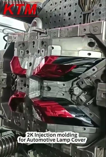 Perfect 2-Color Automotive Taillight, First Trial/2K Mold Testing