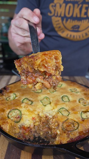 Delicious Cowboy Cornbread Casserole Recipe