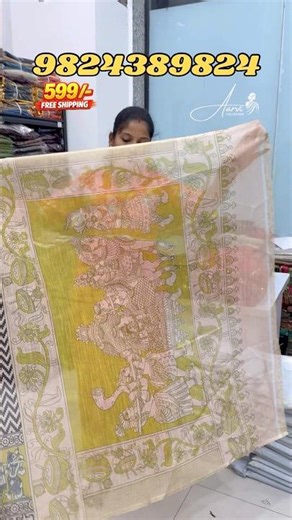Summer special Linen Saree Collection 🥻| kalamkari | #saree #linensarees #onlineshopping #trend