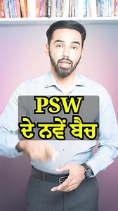 8.7K views · 42 reactions | Can I get PR with PSW in Canada?Are you...