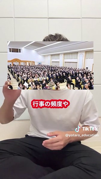 信者数100万人以上の日本の巨大宗教TOP5