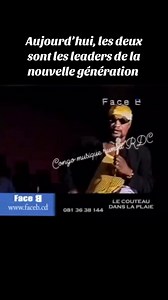 #Archive: Au micro de Paulin mukendi FACE B Koffi Olomide disait ses deux idoles dans la musique congolaise c'est Ferre Gola Le Padre et Fally Ipupa . Aujourd'hui sans être contredit par qui que ce soit, c'est sont les deux leaders de la musique congolaise qui font la fierté de la rumba congolaise à l'intérieur et à l'extérieur du pays actuellement 👏✌️ À suivre... | Congo musique rumba RDC